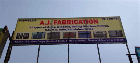 aj metal fabricators|a&j fabrication.